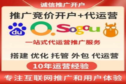 推广信息流：社交媒体平台的营销策略案例